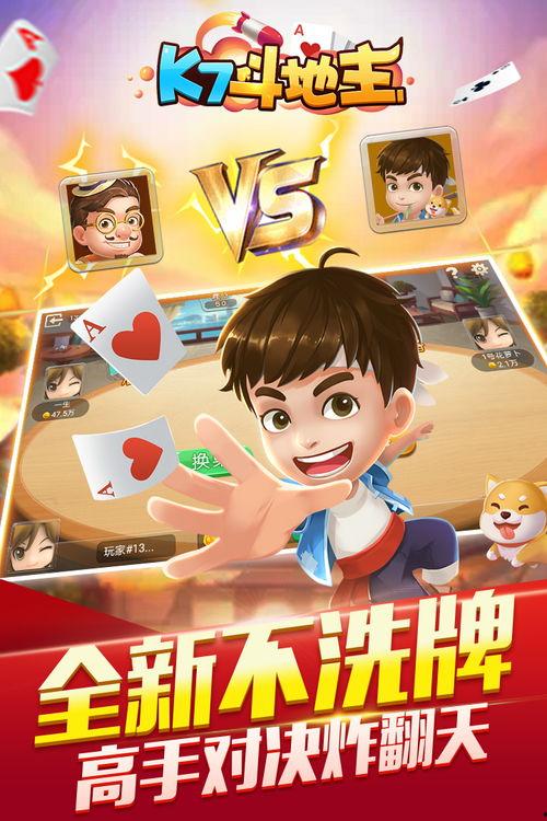 吃瓜娱乐倒水游戏,揭秘吃瓜娱乐中的倒水游戏魅力